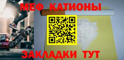 a pvp Можга