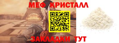 a pvp Можга