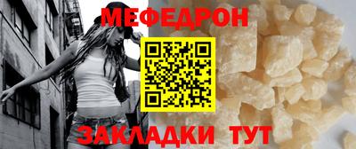a pvp Можга