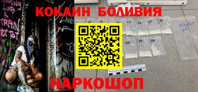 бошки Моздок