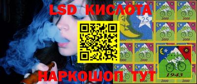 дживик Можайск