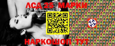 бошки Моздок