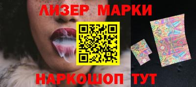 дживик Можайск