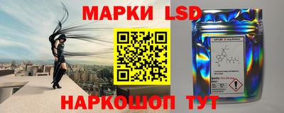 дживик Можайск