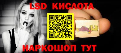 бошки Моздок