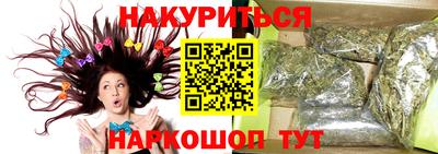 a pvp Можга