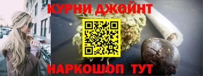 бошки Моздок