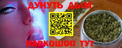 дживик Можайск