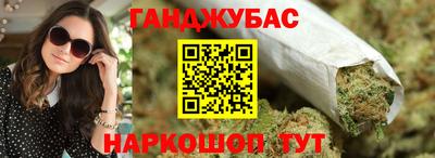 a pvp Можга