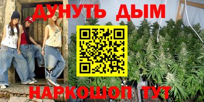 дживик Можайск