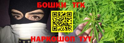 дживик Можайск