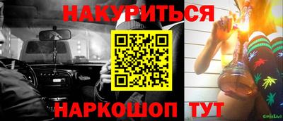 дживик Можайск