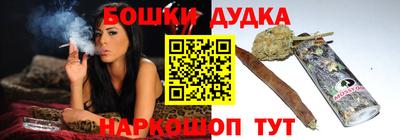 дживик Можайск