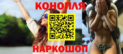 дживик Можайск