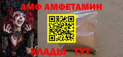 бошки Моздок