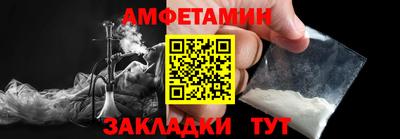 a pvp Можга