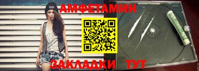 a pvp Можга