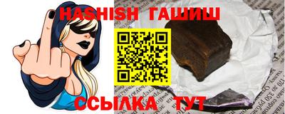 дживик Можайск