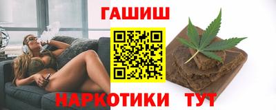 бошки Моздок