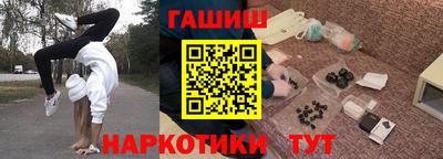 дживик Можайск