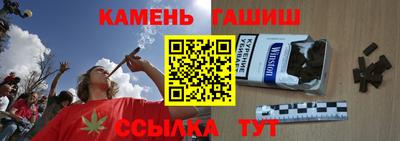дживик Можайск