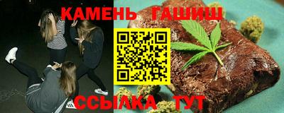 бошки Моздок
