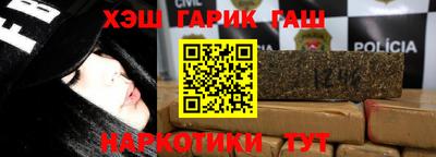 дживик Можайск